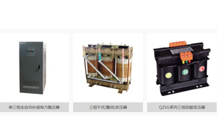 麻豆操逼视频厂家分享三相干式变压器的操作事项 