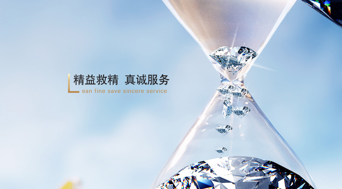 麻豆操逼视频_麻豆一区二区视频_麻豆福利影院 - 浙江麻豆激情视频电气有限公司